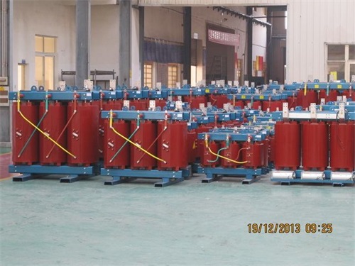 日照SCB10-800KVA/10KV/0.4KV干式变压器