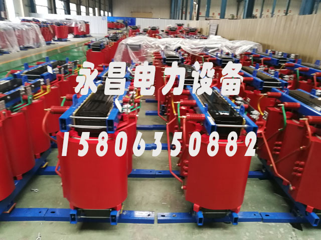 日照SCB11-1600KVA干式变压器