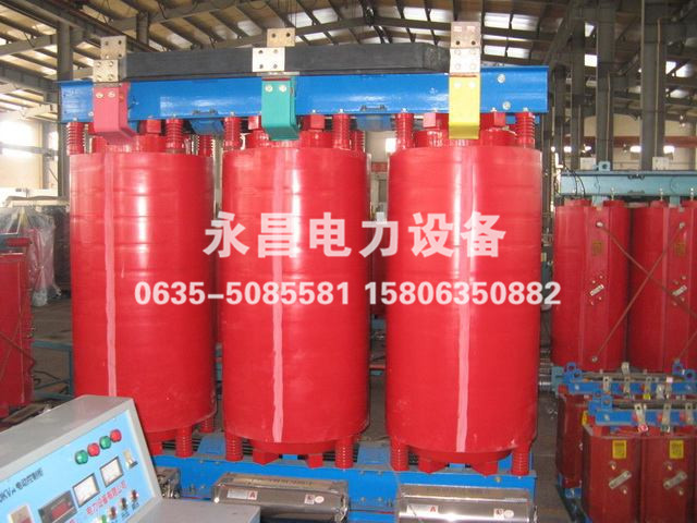 日照SCB14干式变压器